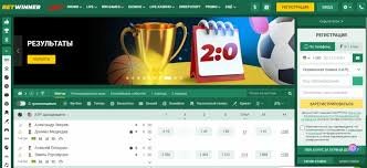 Betwinner A Revolução das Apostas Online Betwinner A Revolução das Apostas Online